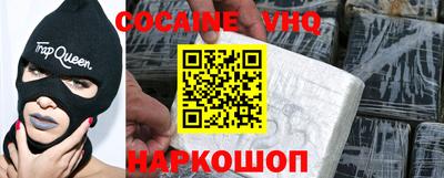 ешки Изобильный