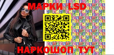 кокаин перу Беслан