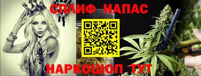 кокаин перу Беслан