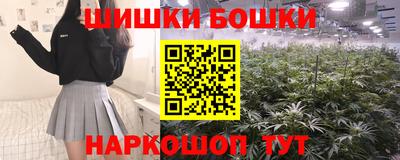 таблы Берёзовский