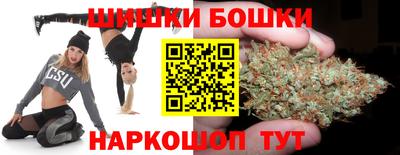 таблы Берёзовский