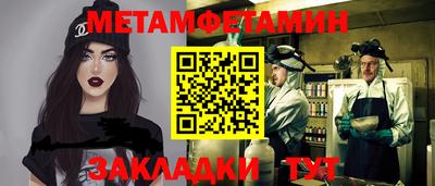 кокаин колумбия Ирбит