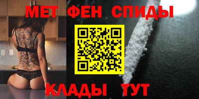 кокаин перу Беслан