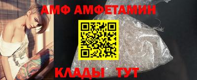 каннабис Бийск