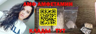 каннабис Бийск