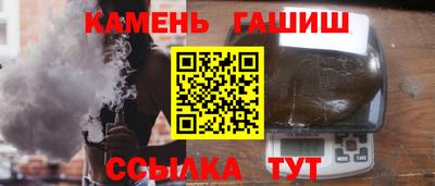 кокаин перу Беслан