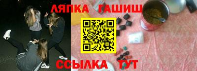 таблы Берёзовский