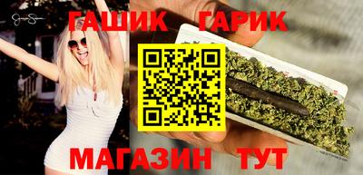 таблы Берёзовский