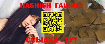 таблы Берёзовский